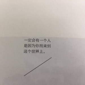 哒哒哒